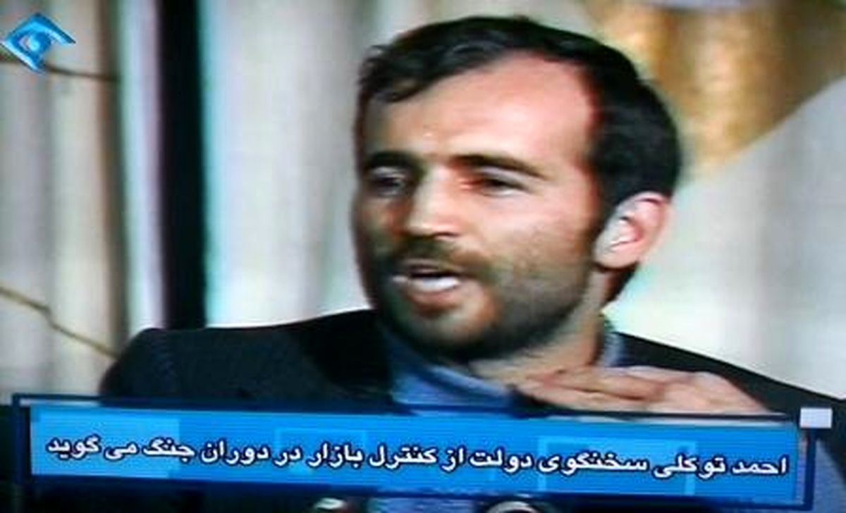 وقتی احمد توکلی سخنگوی دولت بود/عکس