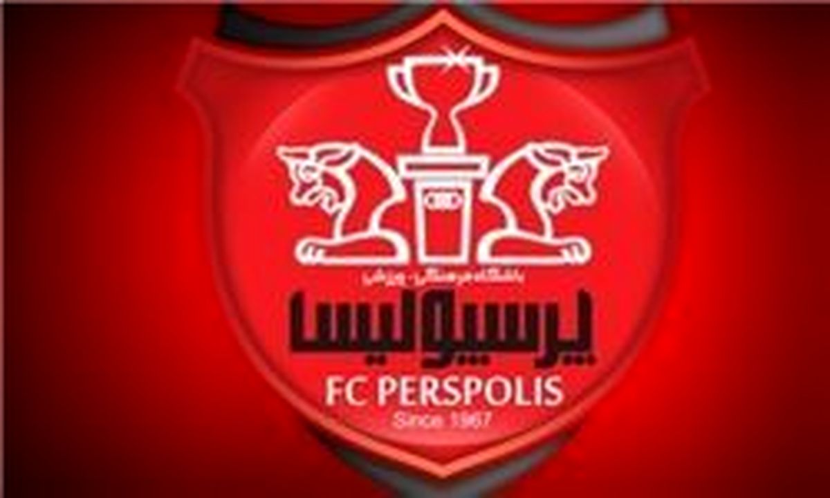 مذاکرات پرسپولیس با باشگاه ترکیهای جواب داد