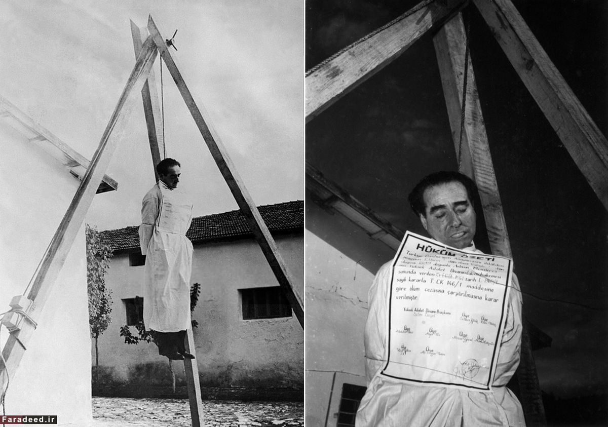 اعدام نخست‌وزیر در اولین کودتای نظامی ترکیه مدرن +عکس