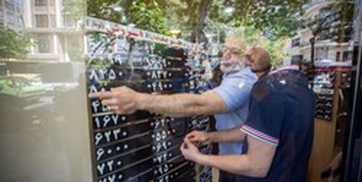 افت قیمت سکه و ارز +جدول