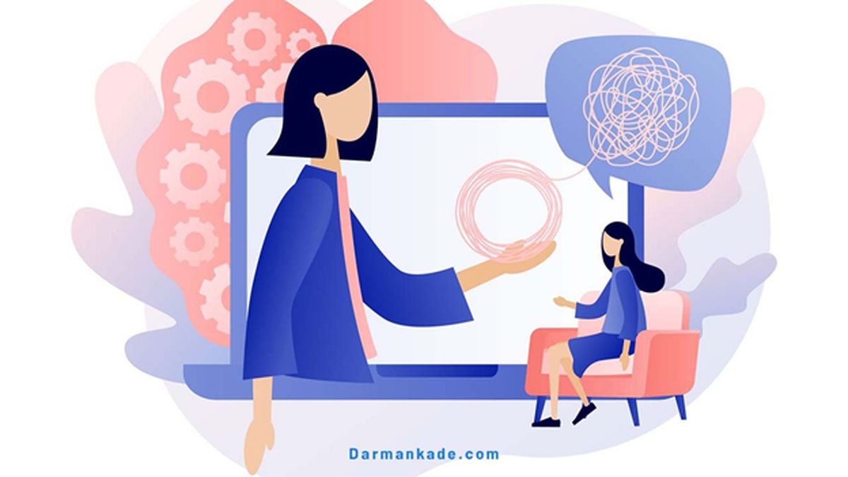 چرا باید از مشاوره آنلاین استفاده کنیم؟