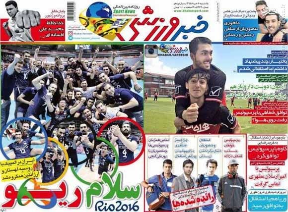 عکس: دلیل دلخوری منصوریان از رحمتی