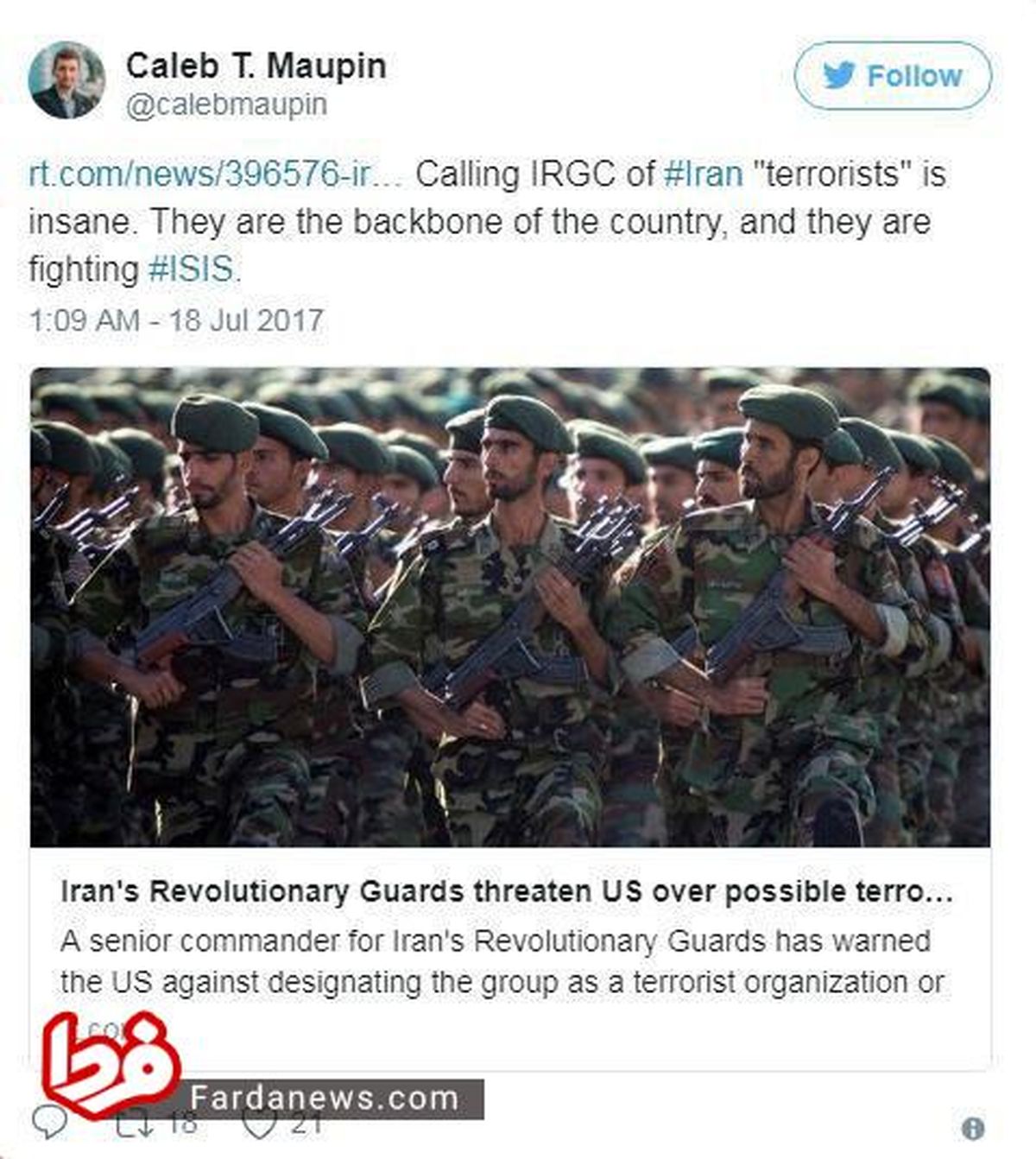 عکس: تروریست خواندن سپاه ایران دیوانگی محض است!
