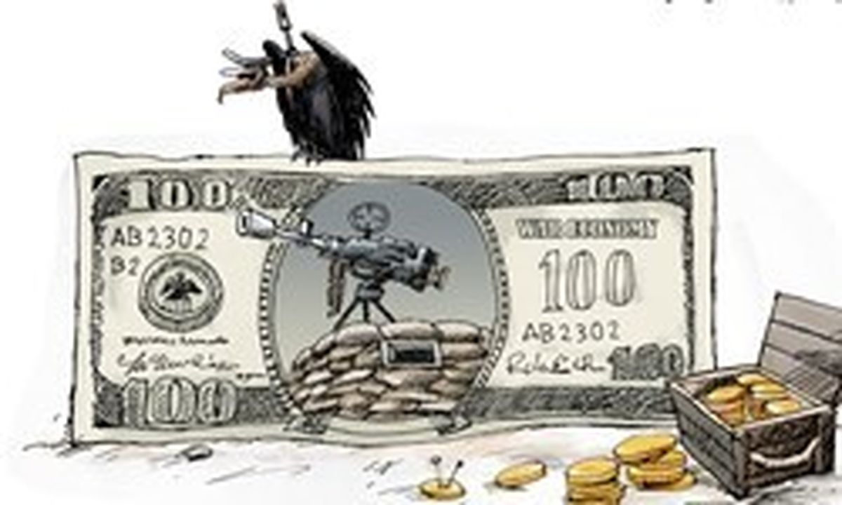 اقدامات آمریکا برای تشدید جنگ اقتصادی در دوران اجرای برجام