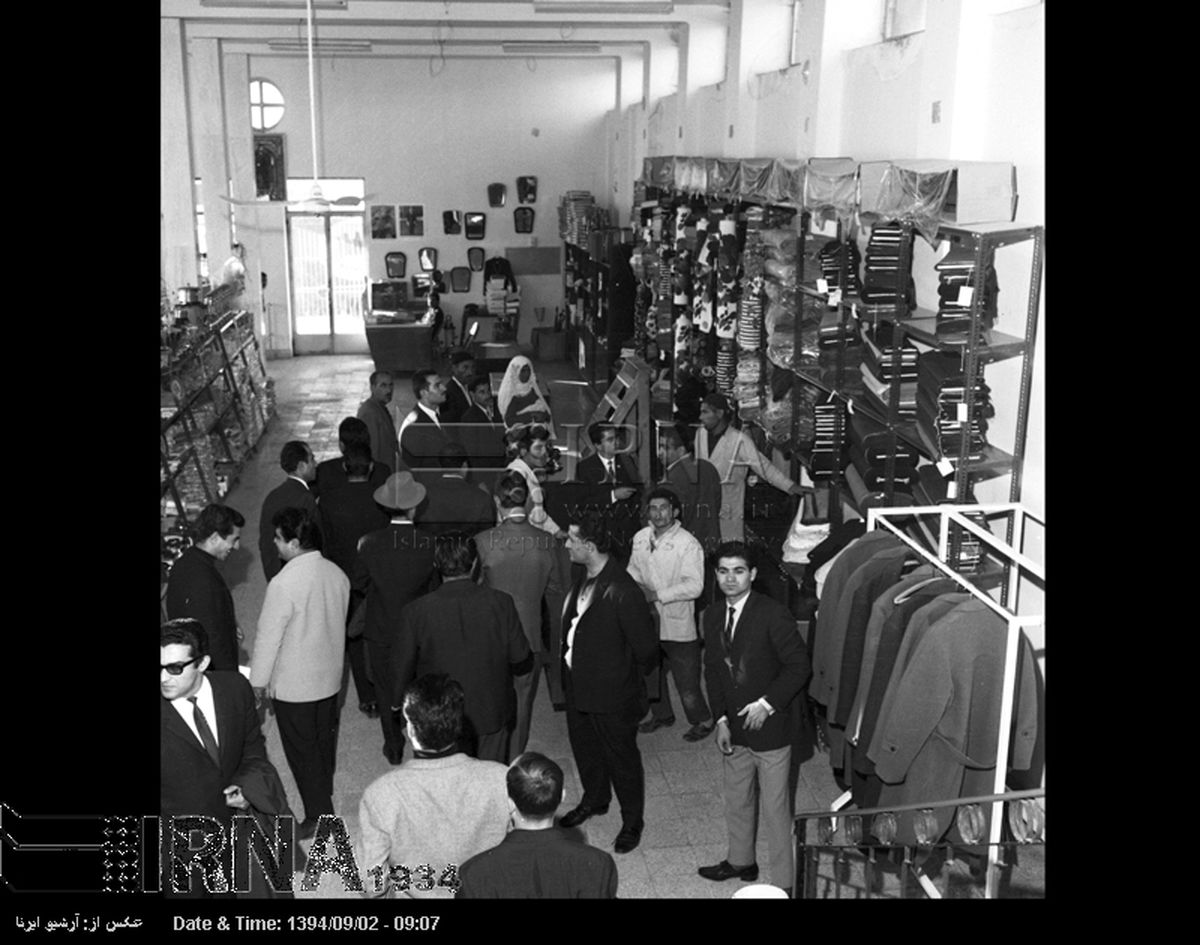 عکس: کارخانه نساجی مقدم در سال ۱۳۴۴