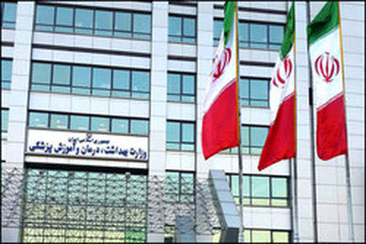 کارسخت وزارت بهداشت برای «پزشک خانواده»