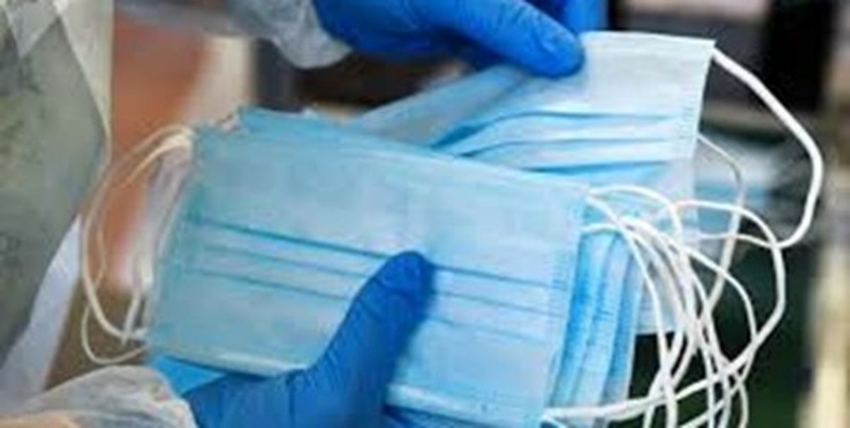 ماسک را کجا و چند بخریم؟