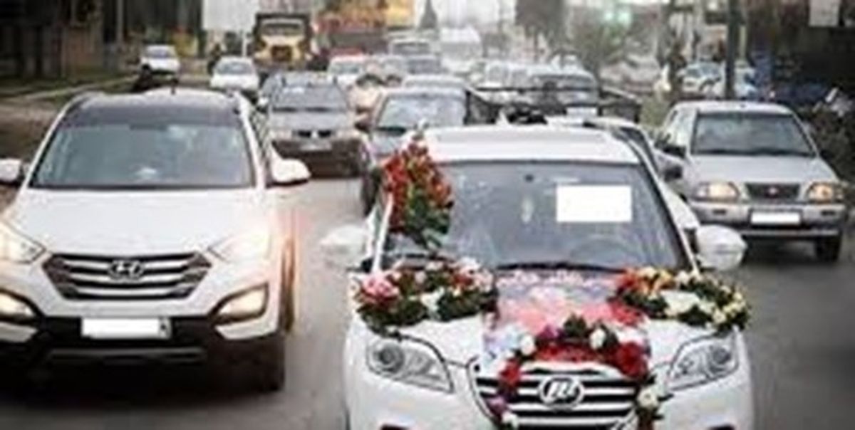 ماجرای کلیپ عروسکشون در شیراز