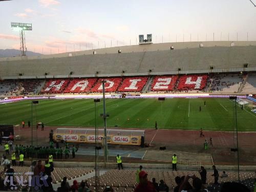 کار زیبای هواداران پرسپولیس+عکس