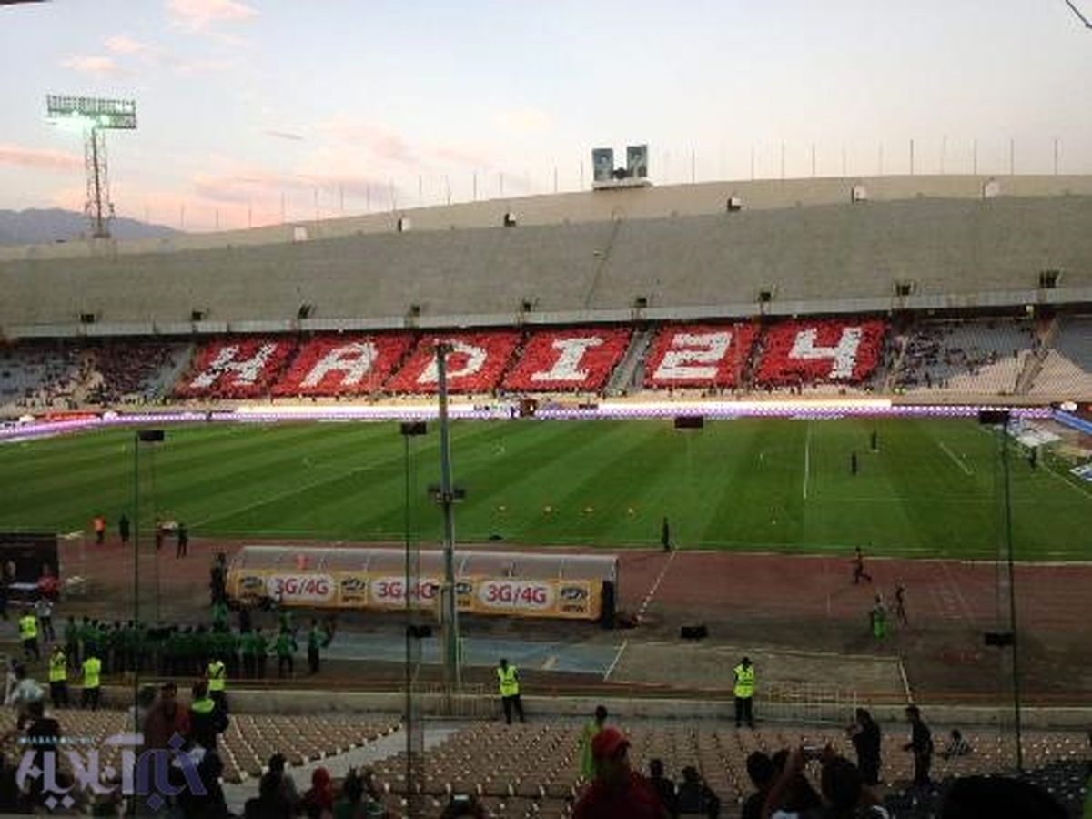 کار زیبای هواداران پرسپولیس+عکس