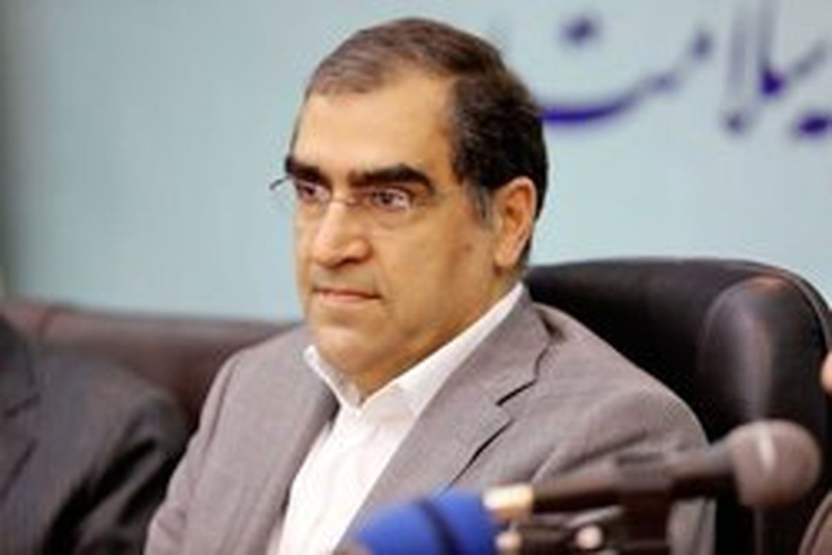وزیر بهداشت: طرح تحول سلامت در دولت دوازدهم ادامه دارد