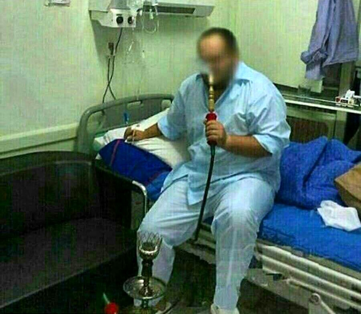 عکس عجیب از قلیان کشیدن آزاد در یک بیمارستان!