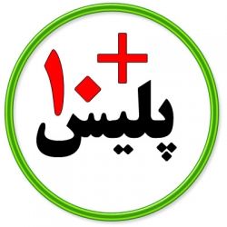 دروغ پردازی رسانه ای درباره قالیباف