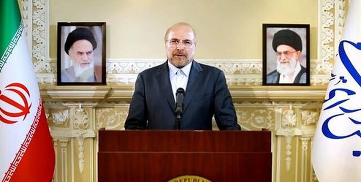 قالیباف: چندجانبه گرایی راه بُرون رفت از چالش‌های جهانی و رسیدن به صلح و امنیت است