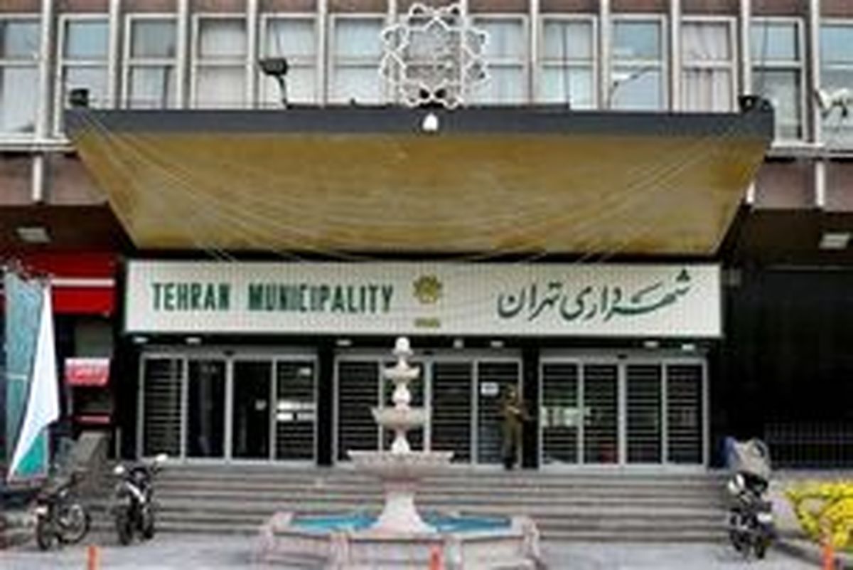 «شنود» در شهرداری تهران تکذیب شد