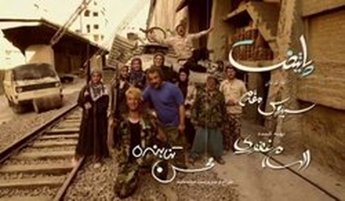محسن تنابنده: سانسور پایتخت زیاد بود