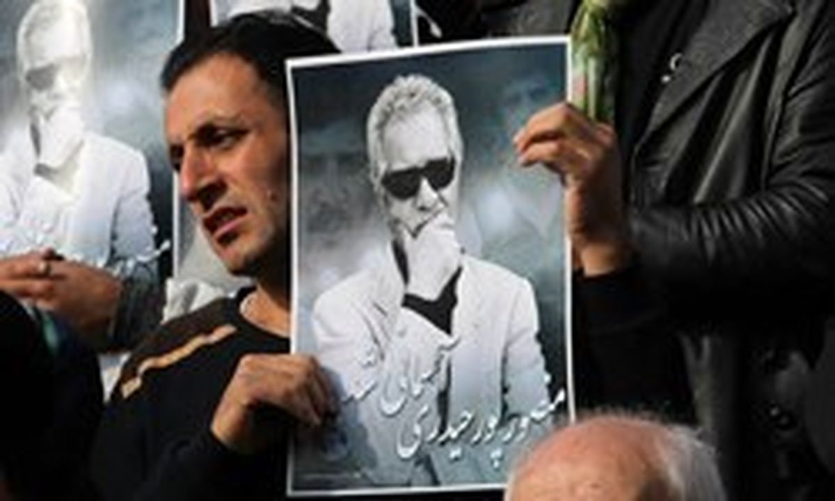 همسر زنده‌یاد پورحیدری: مگر کاسه گدایی دستم است؟!