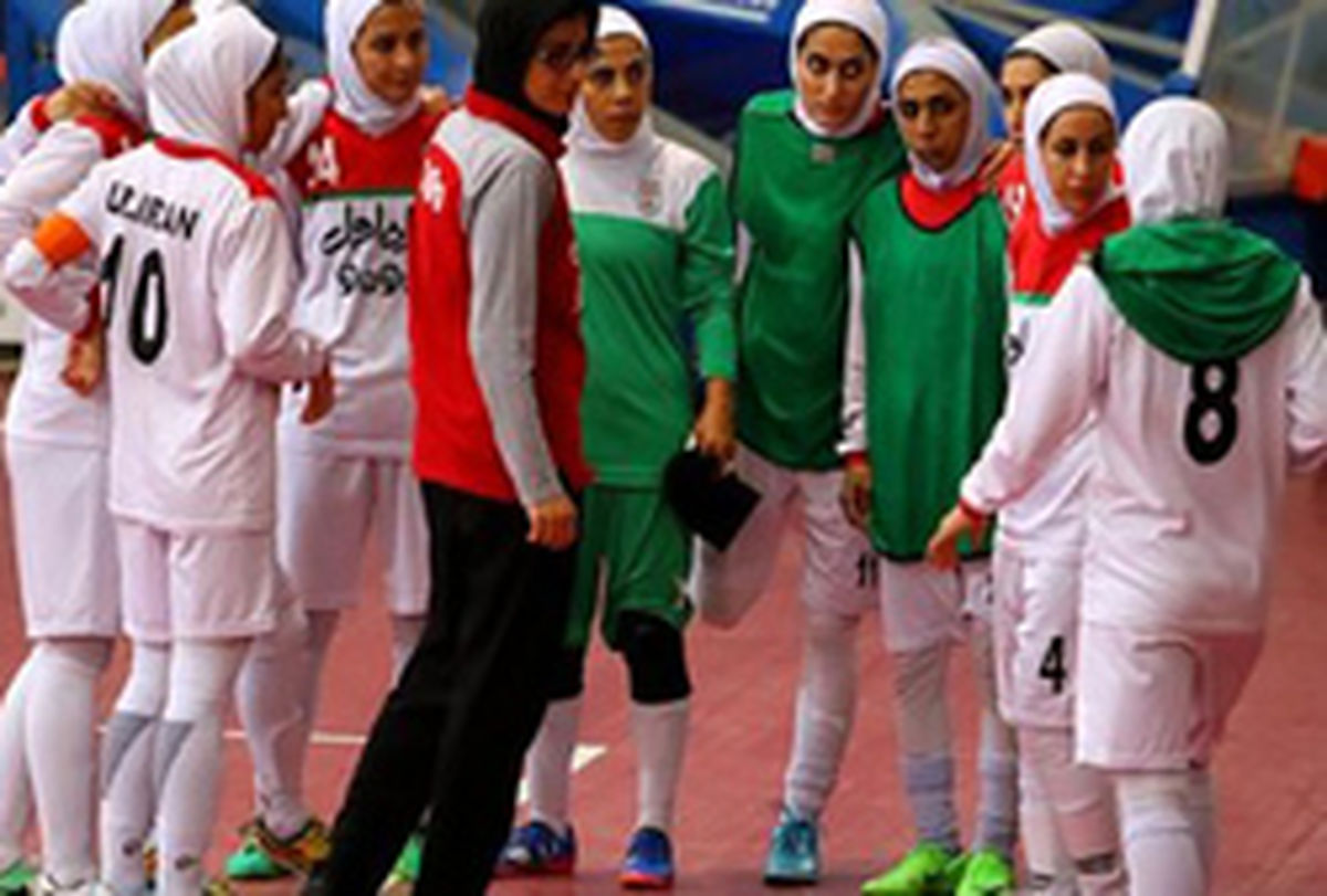 پیروزی قاطع بانوان فوتسالیست ایران مقابل چین