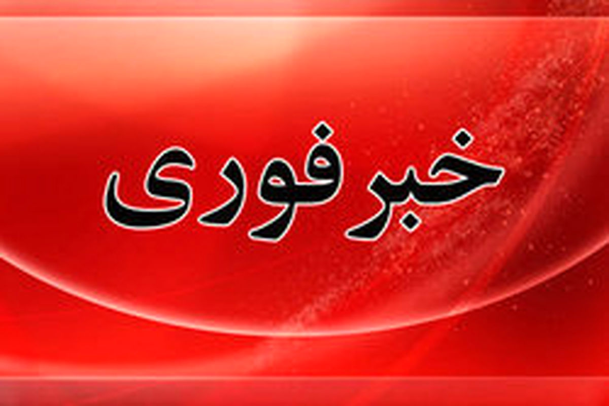 یک هواپیمای مسافربری در «بنگلادش» سقوط کرد