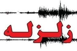 عکس: زمین لرزه در تهران هم احساس شد