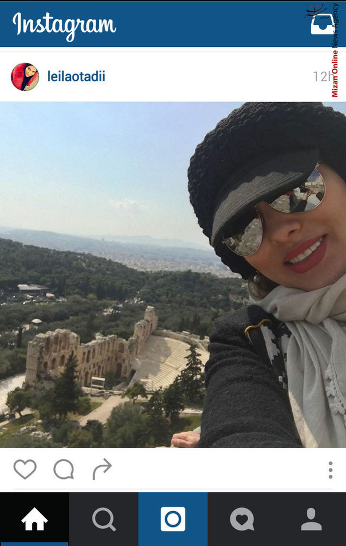 عکس: تیپ خانم بازیگر در رم