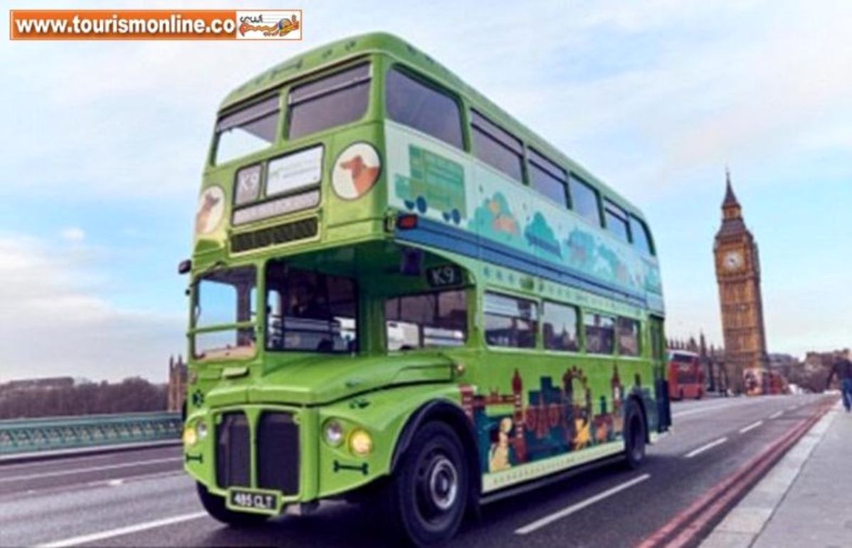 تور عجیب و غریب در لندن! +تصاویر