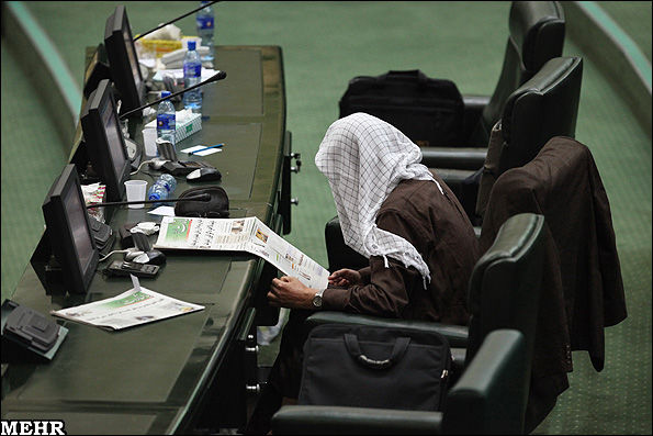 عکس/آیااین نماینده مجلس رامی شناسید!