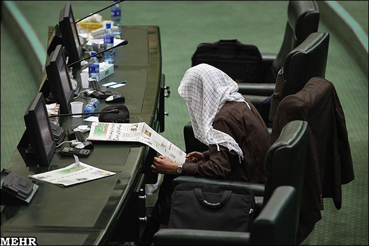 عکس/آیااین نماینده مجلس رامی شناسید!