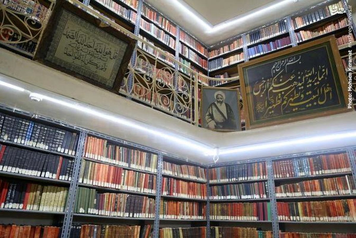 تصاویر: یادگاری علامه امینی در قلب نجف