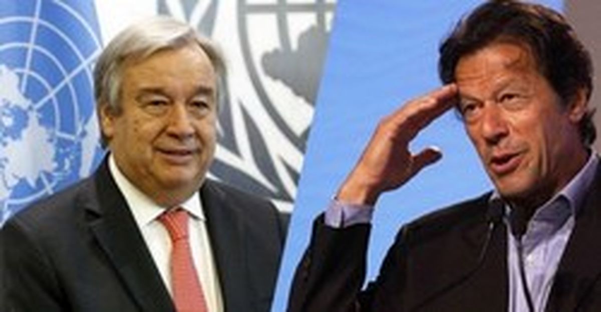 دبیرکل سازمان ملل: منتظر ملاقات با عمران خان هستم
