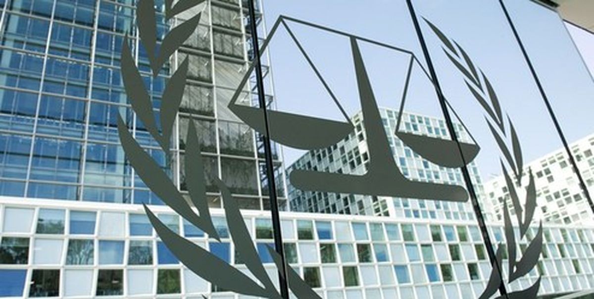 واکنش دیوان بینالمللی کیفری به تحریم بی سابقه آمریکا