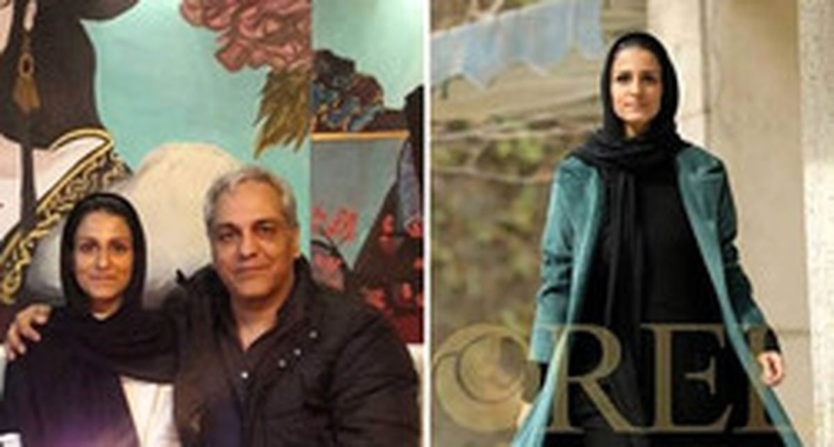دختر مهران مدیری هم مدل شد! +عکس