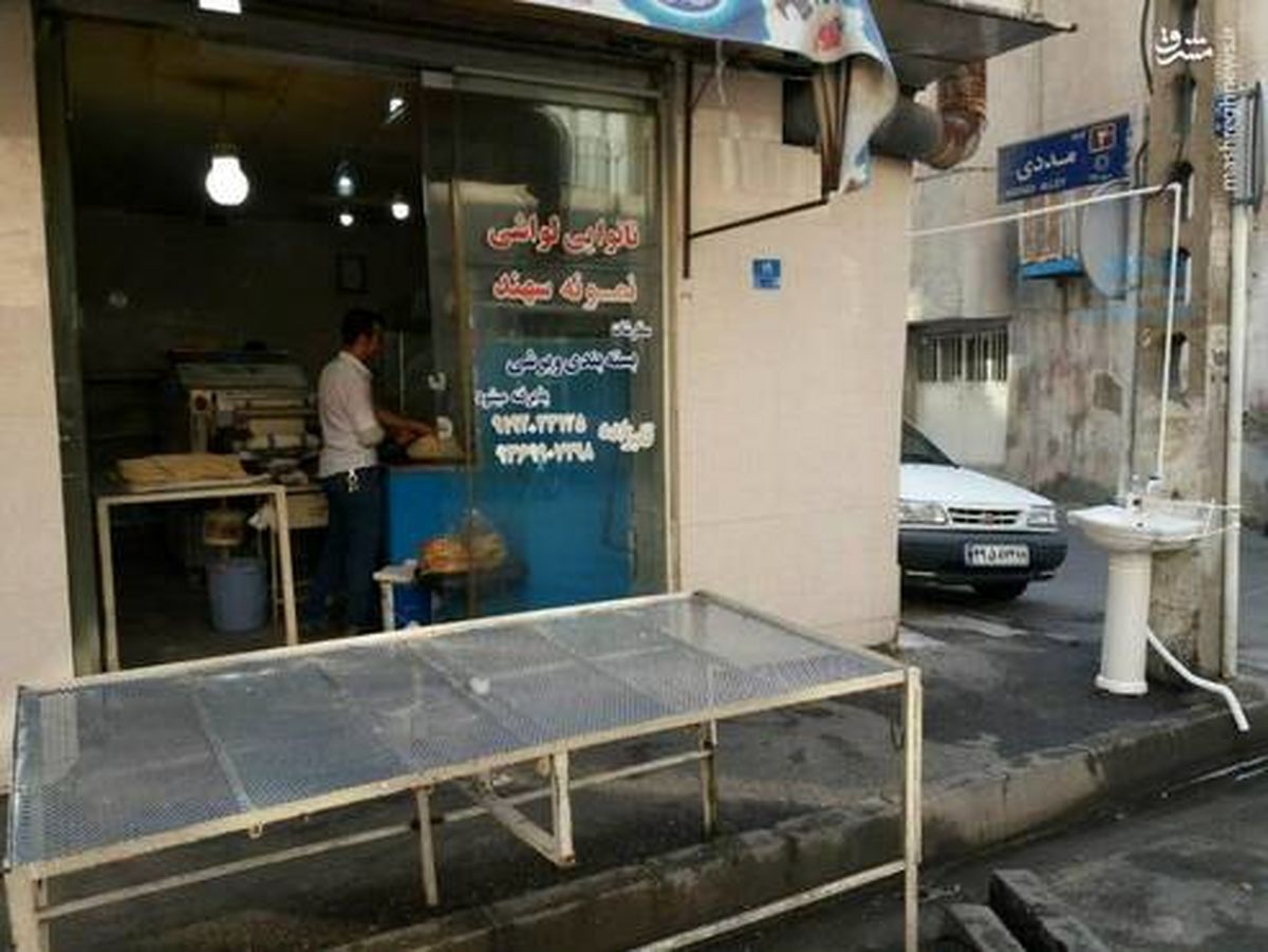 اقدام انساندوستانه یک نانوایی +عکس