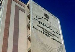 جزئیات افزایش حقوق بازنشستگان در سال‌های ۹۳ تا ۹۷