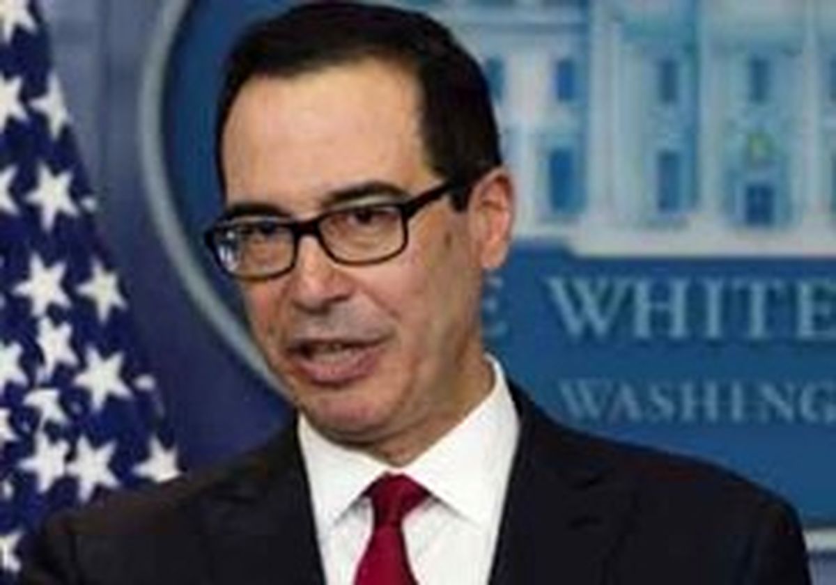 حمایت وزارت خزانه‌داری آمریکا از توییت ترامپ