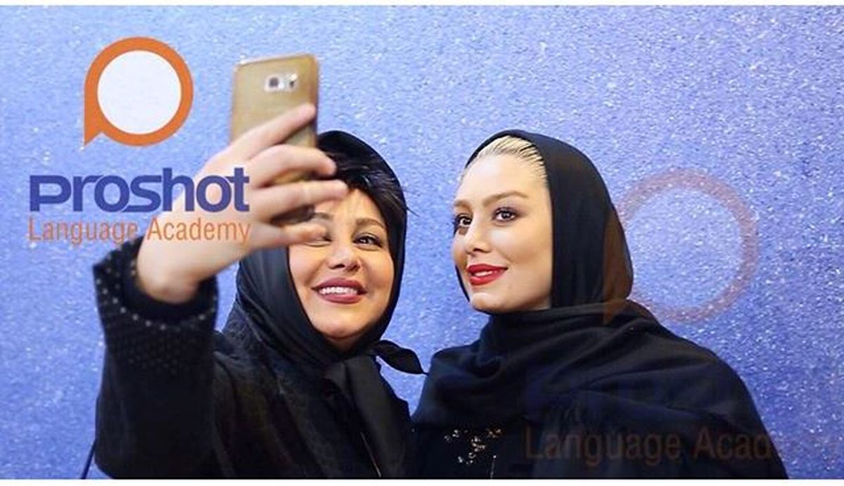 سلفی دو بازیگر زن معروف! +عکس