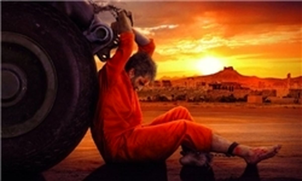 جدیدترین پوستر «به وقت شام» رونمایی شد