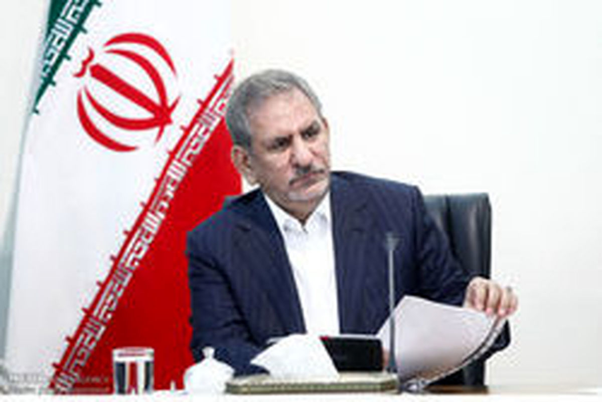 آقای جهانگیری؛ شما برای آینده چه کرده‌اید؟