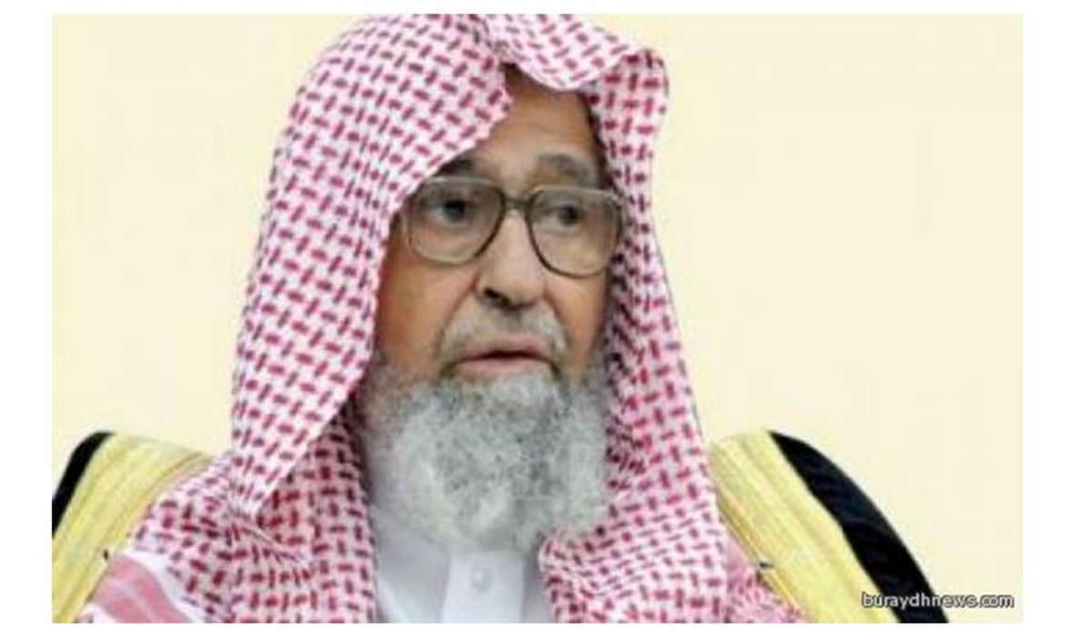 تحلیل مضحک مفتی سعودی درباره آزادی موصول