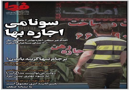 WhatsApp Image 2022-06-20 at 9.04.25 PM