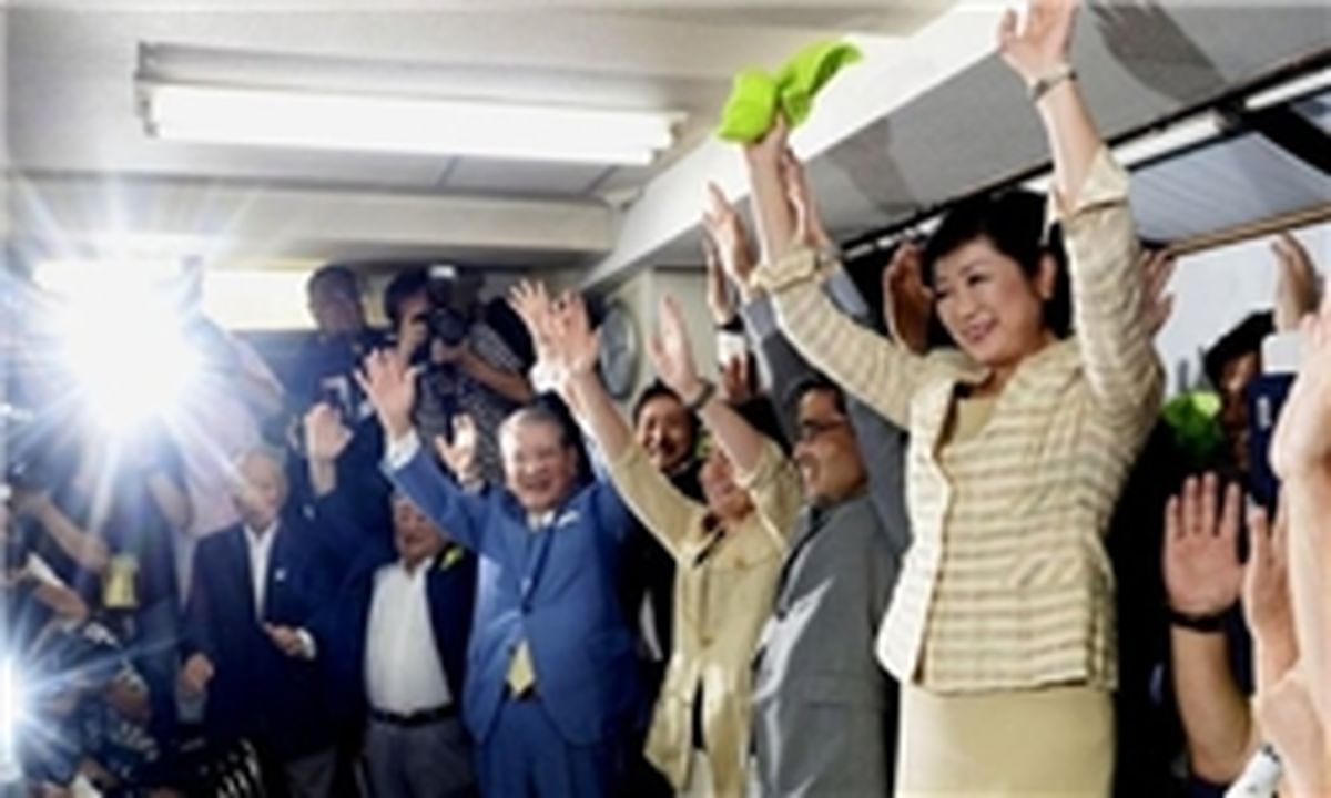 اولین وزیر دفاع زن،اولین فرماندار پایتخت ژاپن شد +عکس