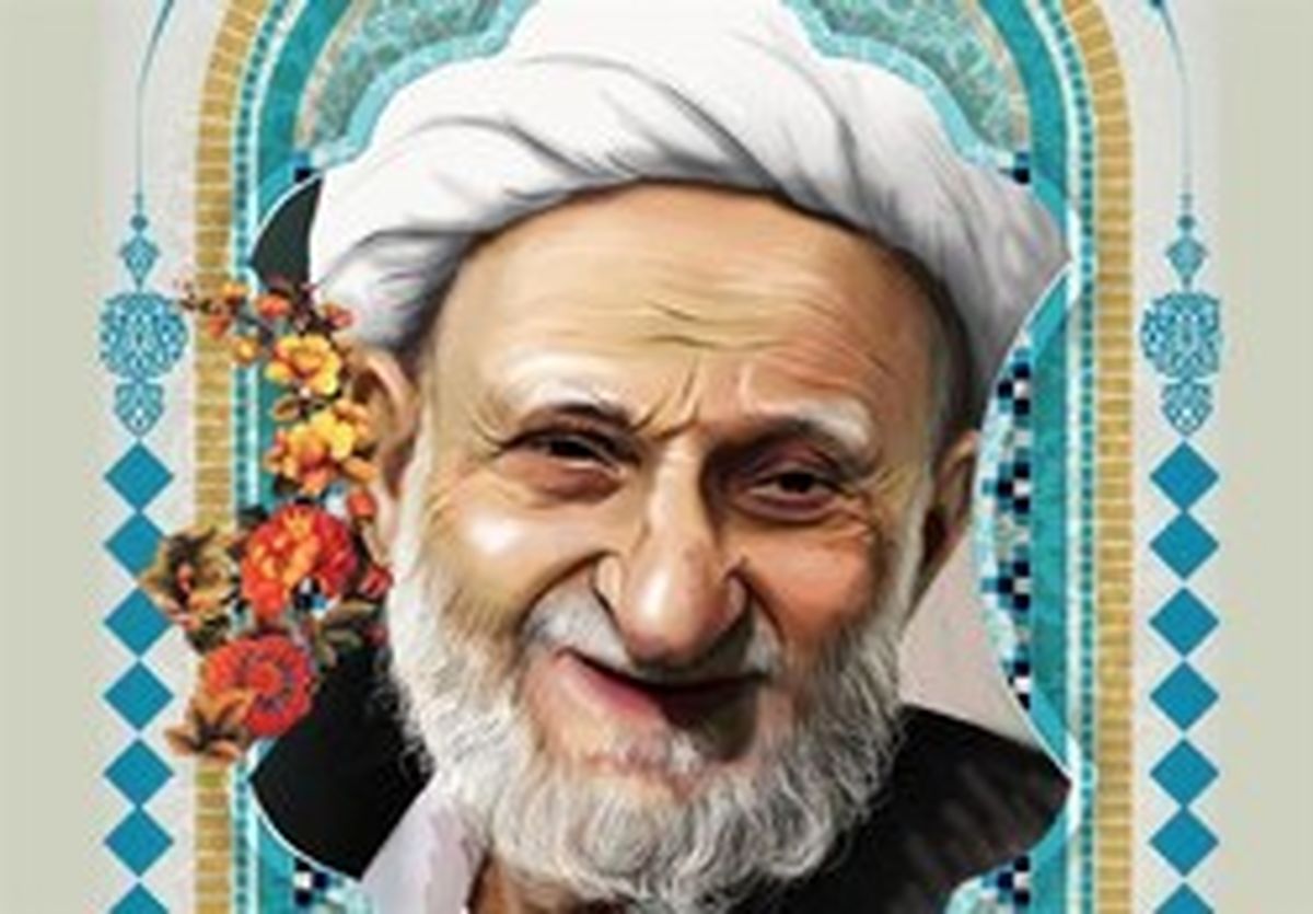 عکس دیده‌نشده از آیت‌الله بهجت (ره)