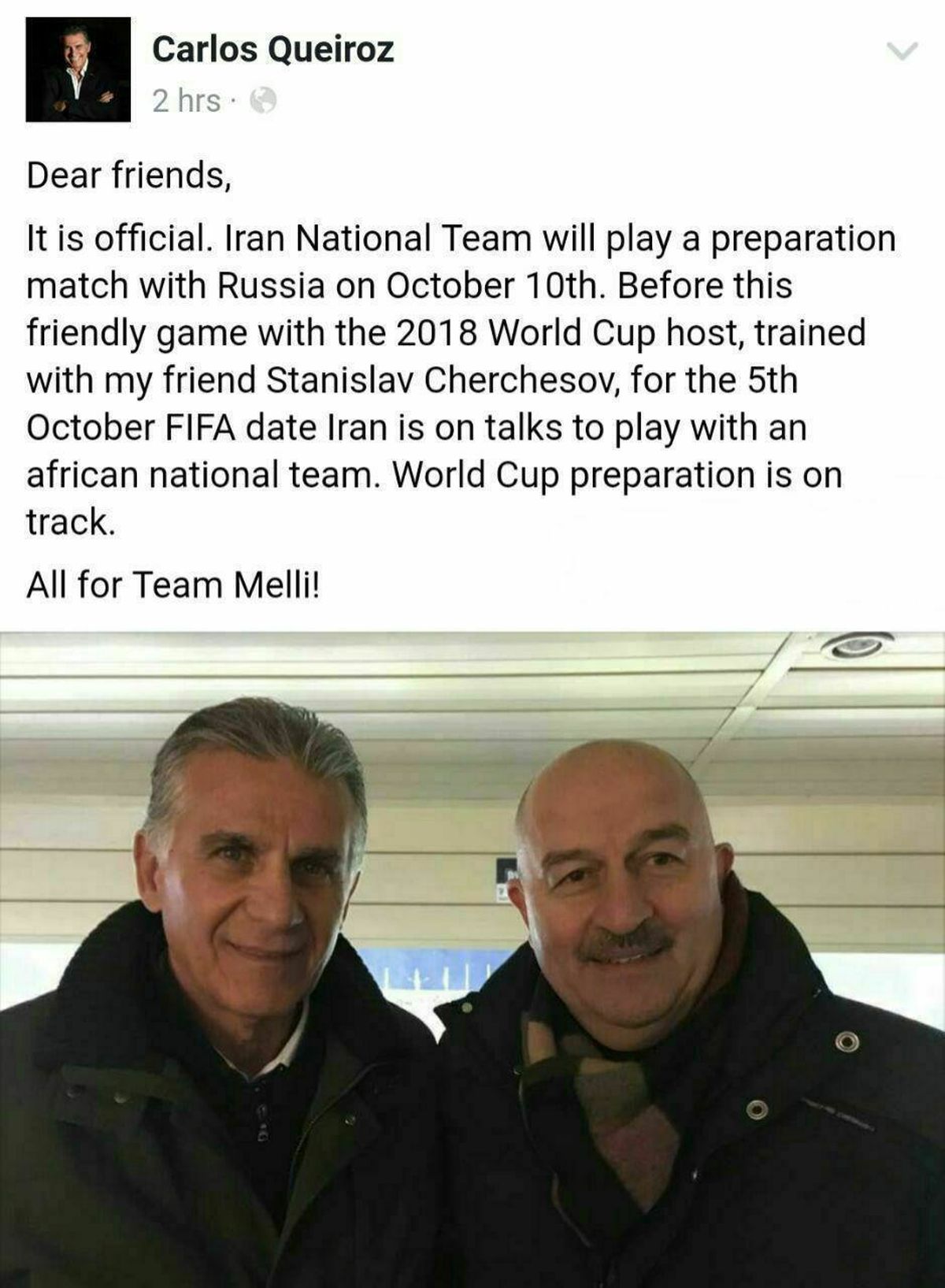 دیدار ایران با روسیه قطعی شد +عکس