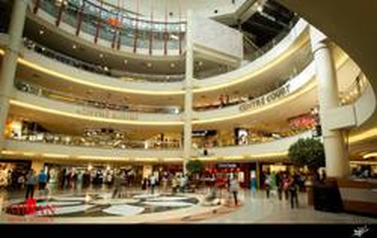 استقرار محسوس و نامحسوس پلیس در مراکز تجاری