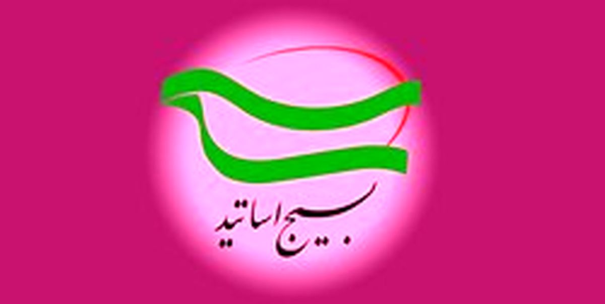 آقای زیباکلام!چرا زبانِ مذاکره،«دشمنی»را به«دوستی»تبدیل نکرد؟