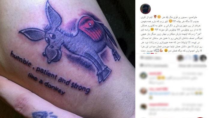 عکس: خالکوبی عجیب تتلو روی دستش