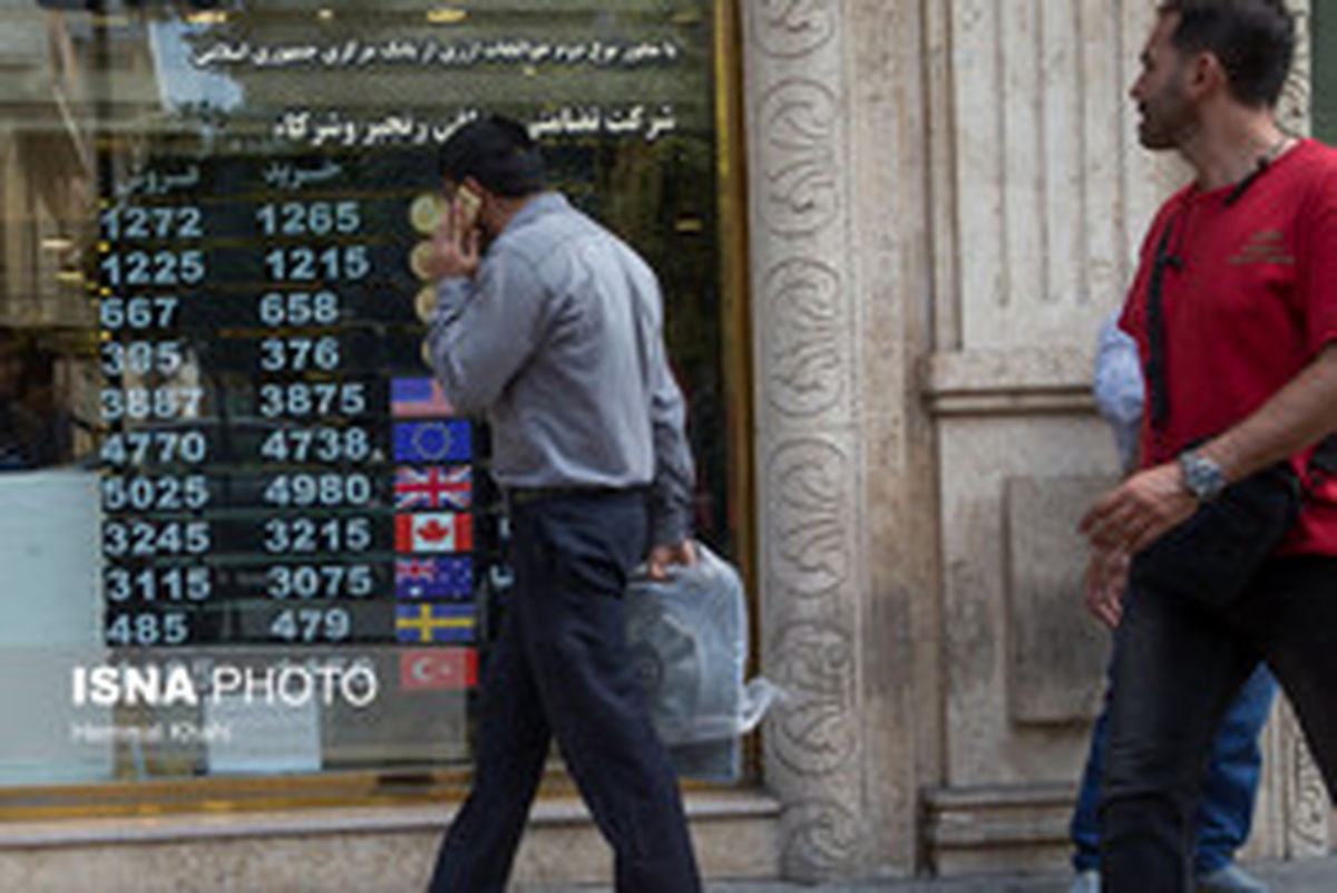 «دلار و سکه» رکورد سال را شکستند