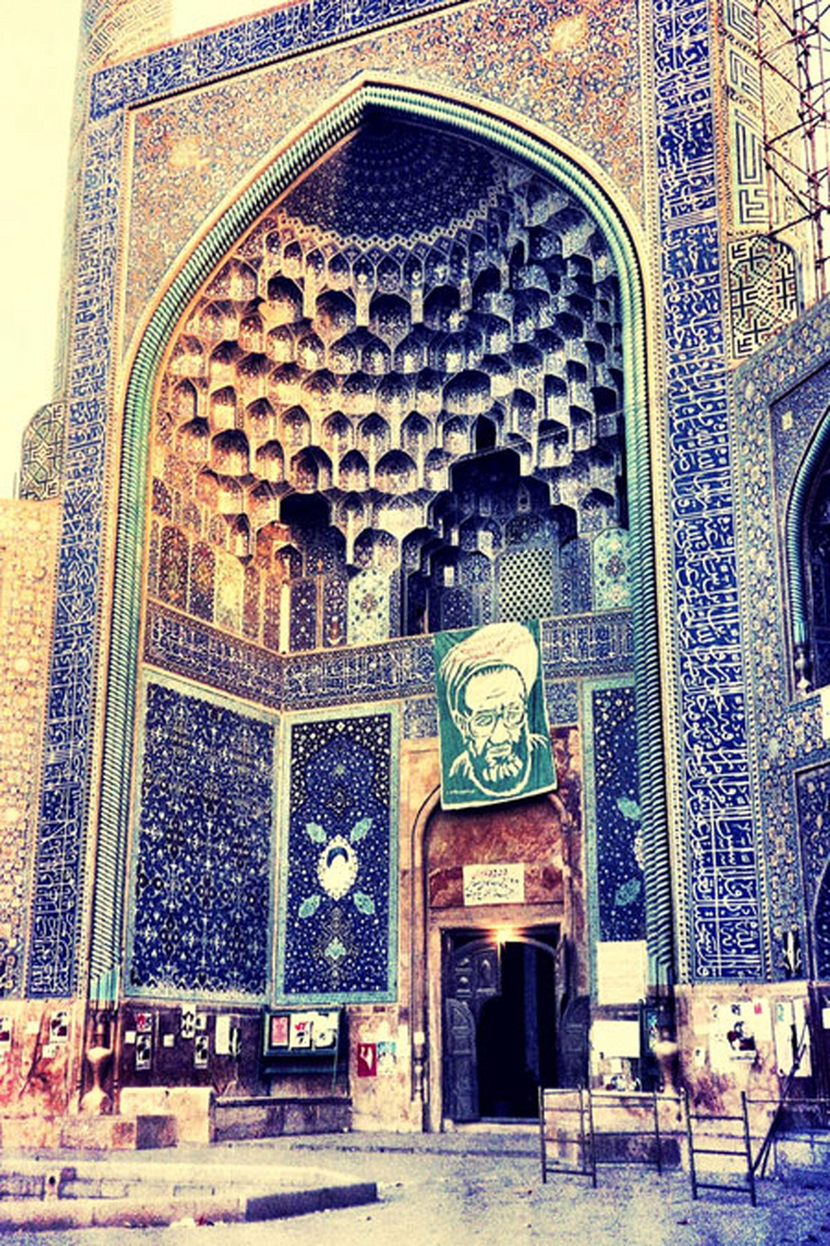 یادآوری ظرفیت عظیم مسجد در زندگی/ مسجد، منبع پایگاه اطلاعاتی انقلابی