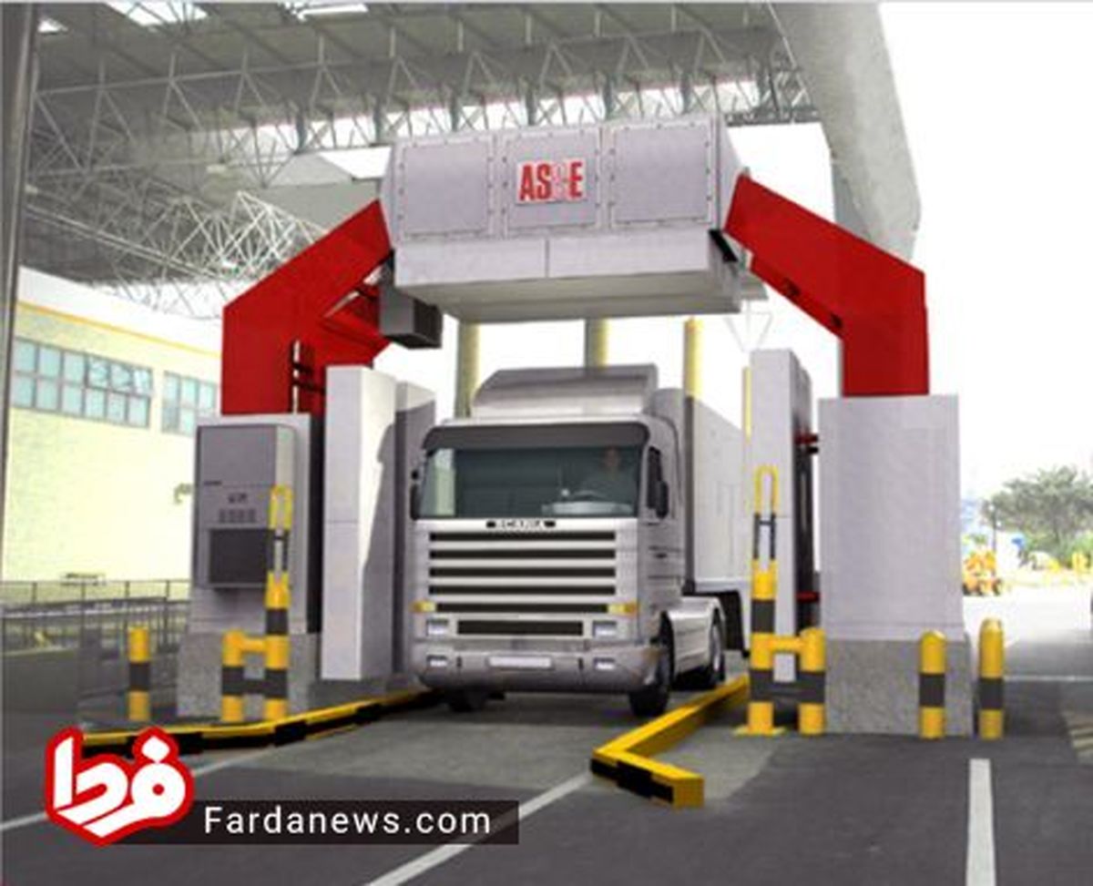 ماجرای تذکر رهبری به رئیسجمهور/ کاهش قاچاق با نصب «دستگاهX-Rayکانتینری» در گمرک