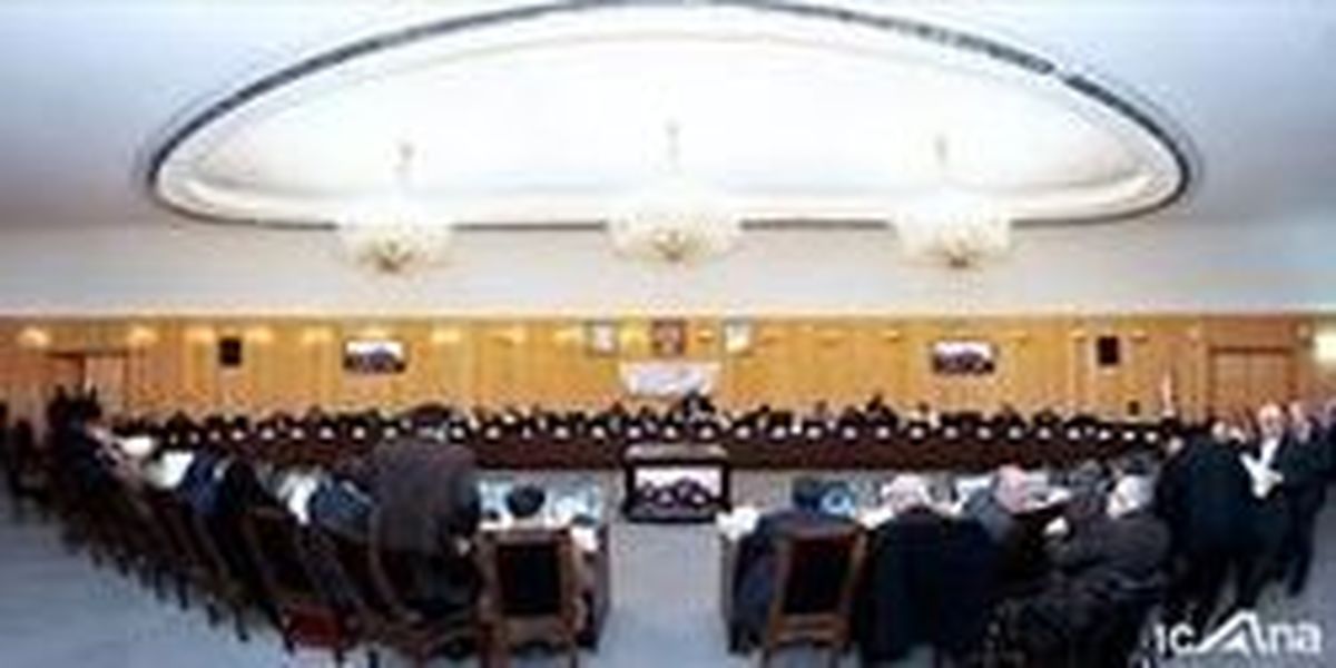 علت مخالفت کمیسیون تلفیق با برداشت ۲۰ میلیاردی دولت